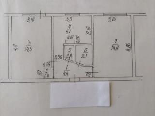 2-комн. квартира, 43 м², 2/5 этаж