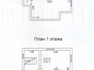 2-этажный дом, 57.4 м², 15.42 соток