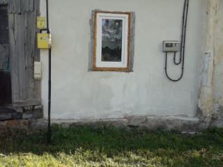 1-этажный дом, 52 м², 50 соток