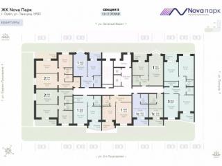 Студия, 20.68 м², 16/17 этаж
