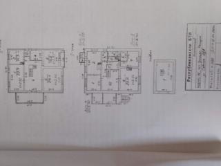  дом, 252 м², 12 соток