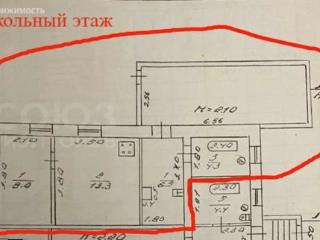 2 этажный, Дом, 67 м², 3.3 сотки, 2 этажа