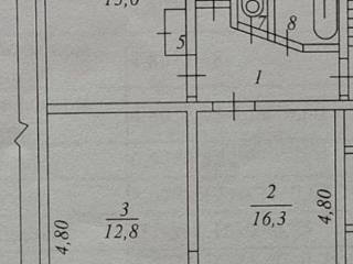 3-комн. квартира, 57.6 м², 4/5 этаж