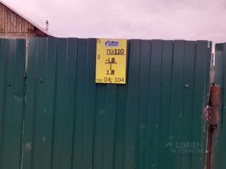 2-этажный дом, 33 м², 6 соток