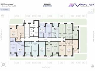 Студия, 20.04 м², 10/17 этаж