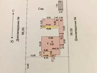 2-этажный дом, 200 м², 12 соток