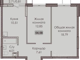 2-комн. квартира, 54.58 м², 4/9 этаж