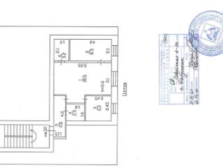 2-комн. квартира, 43.8 м², 2/4 этаж