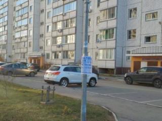 2-комн. квартира, 56 м², 1/10 этаж