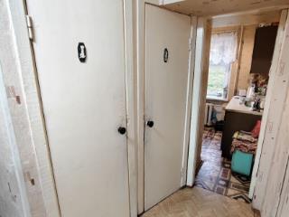 2-комн. квартира, 43.6 м², 2/5 этаж