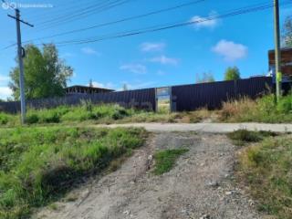 Продается земля, 13.65 соток