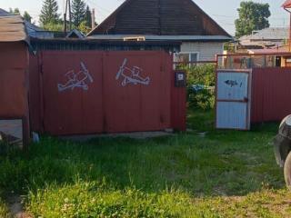  дом, 90 м², 5 соток