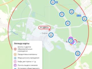 1-этажный дом, 95 м², 10.5 соток