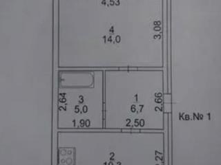 1-комн. квартира, 36 м², 1/1 этаж