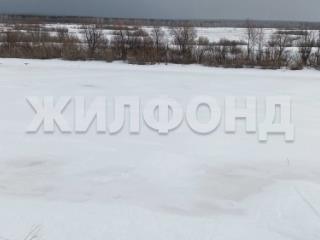  дом, 220 м², 8 соток