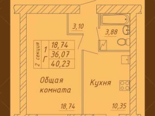 1-комн. квартира, 40.23 м², 5/14 этаж