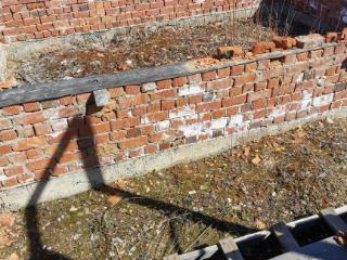 Купить землю, 5.2 соток