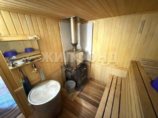  дом, 63.5 м², 5.5 соток