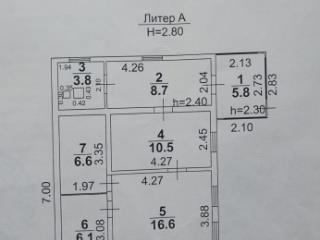 1-этажный дом, 52.3 м², 8.74 соток