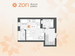 Студия, 31.7 м², 3/8 этаж