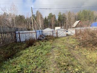 1-этажный дом, 30 м², 5.8 соток