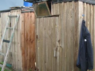  дом, 40 м², 29 соток