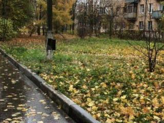 2-комн. квартира, 43.8 м², 1/5 этаж