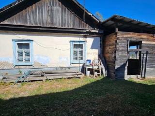  дом, 50 м², 104 сотки