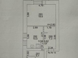 1-комн. квартира, 41.5 м², 4/4 этаж