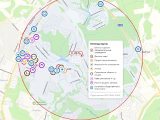 2-этажный дом, 39.6 м², 6 соток