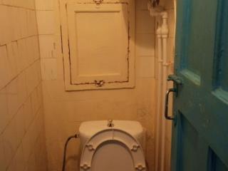 Комната, 5 м², 4-комн.