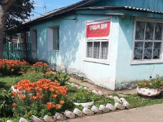  дом, 45.3 м², 6 соток