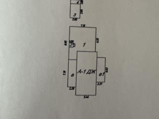 1-этажный дом, 51.1 м², 15.7 соток