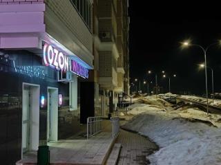 1-комн. квартира, 42 м², 4/9 этаж