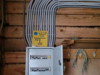  дом, 198 м², 8 соток