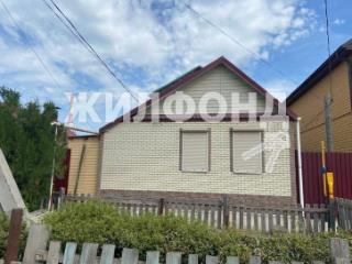 2-этажный дом, 80 м², 0.06 соток