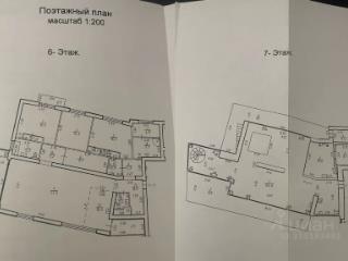 5-комн. квартира, 394 м², 6/6 этаж
