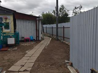  дом, 38.5 м², 15.5 соток