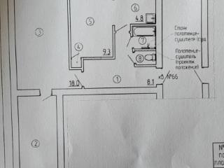 3-комн. квартира, 56.1 м², 5/5 этаж
