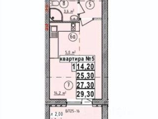 Студия, 27.3 м², 4/5 этаж