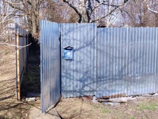  дом, 56.9 м², 14.5 соток