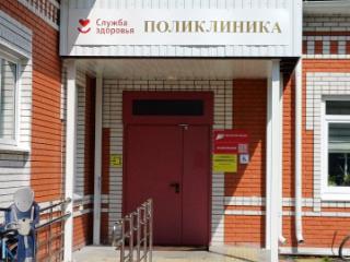 1-этажный дом, 280 м², 12 соток