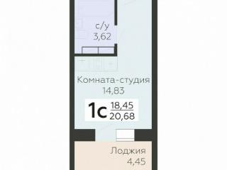 Студия, 20.7 м², 16/17 этаж