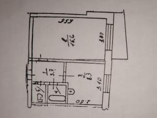 1-комн. квартира, 31.9 м², 7/9 этаж