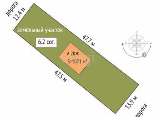 дом, 107.1 м², 6.2 соток