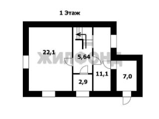  дом, 63.5 м², 5.5 соток