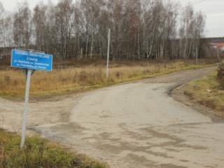 2-этажный коттедж, 110 м², 10 соток