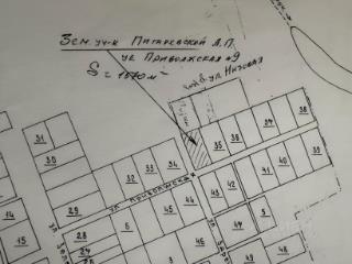 1-этажный дом, 51.1 м², 15.7 соток