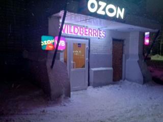 Комната, 1 м², 1-комн.