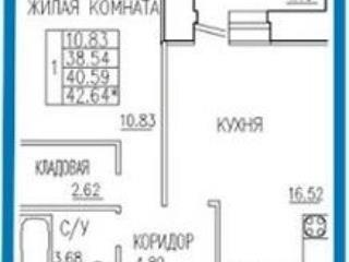 1-комн. квартира, 39 м², 12/16 этаж